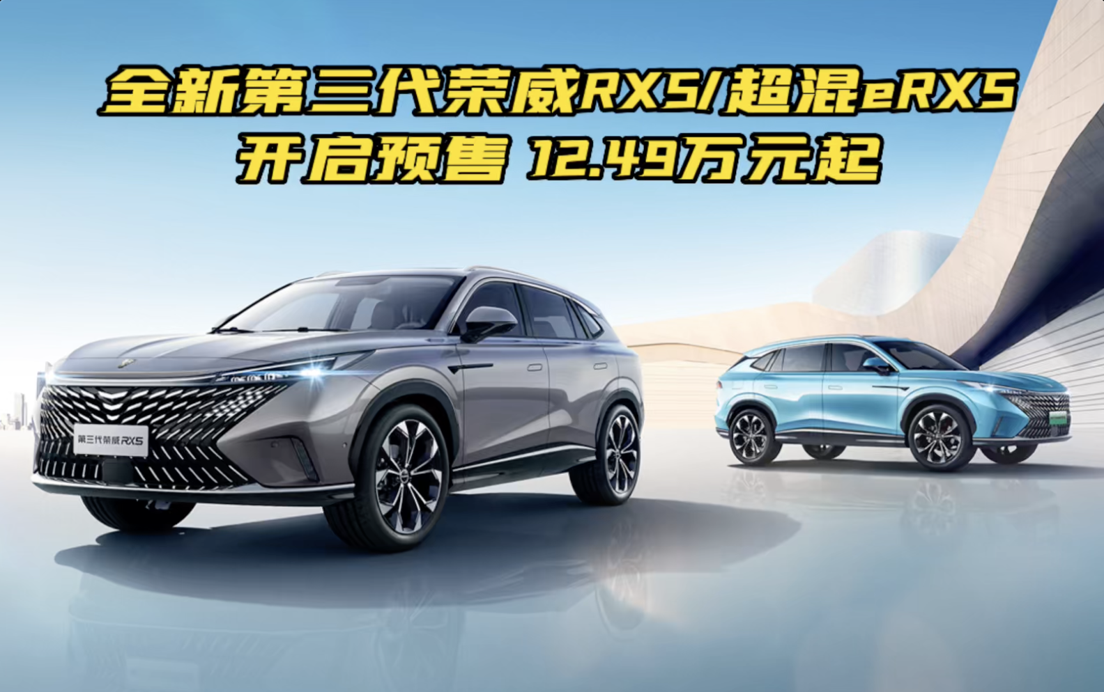 ȫµsRX5/eRX5_A 12.49fԪ