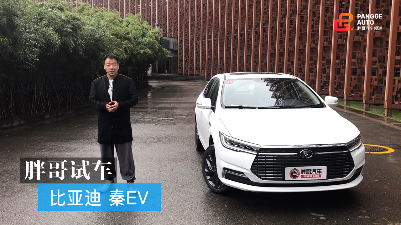 �ָ�ԇ܇ �ȁ�����EV