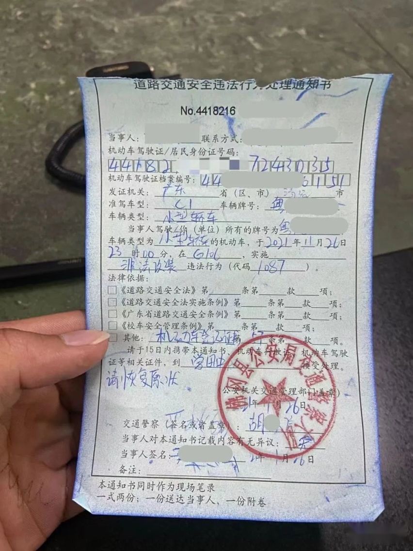 大尾翼本田雅阁CG5姿态改装，又一个被朋友拖下“改装深坑”的玩家