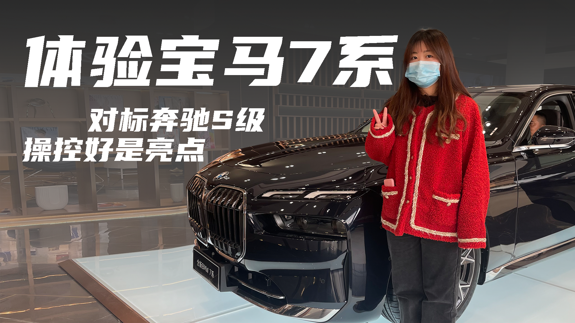 ���˱��YS�����ٿغ������c���w򞌚�R7ϵ