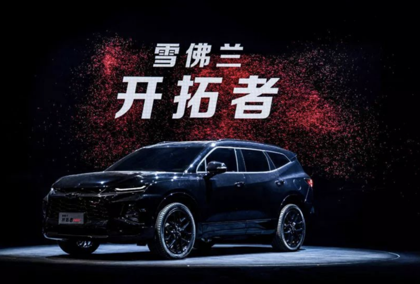 广州车展重磅合资SUV：捷达VS7/威兰达/昂科旗领衔