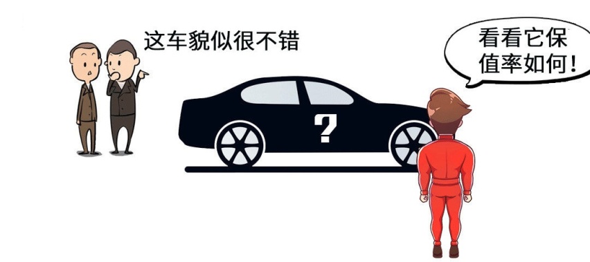 德系三强，二手宝马3系、奥迪A4L、奔驰C级谁更值钱？