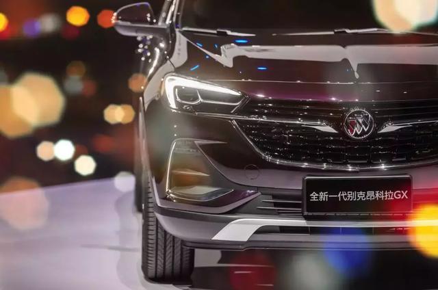 未来将推20款全新车！上汽通用VELITE 6纯电版售价16.58万起