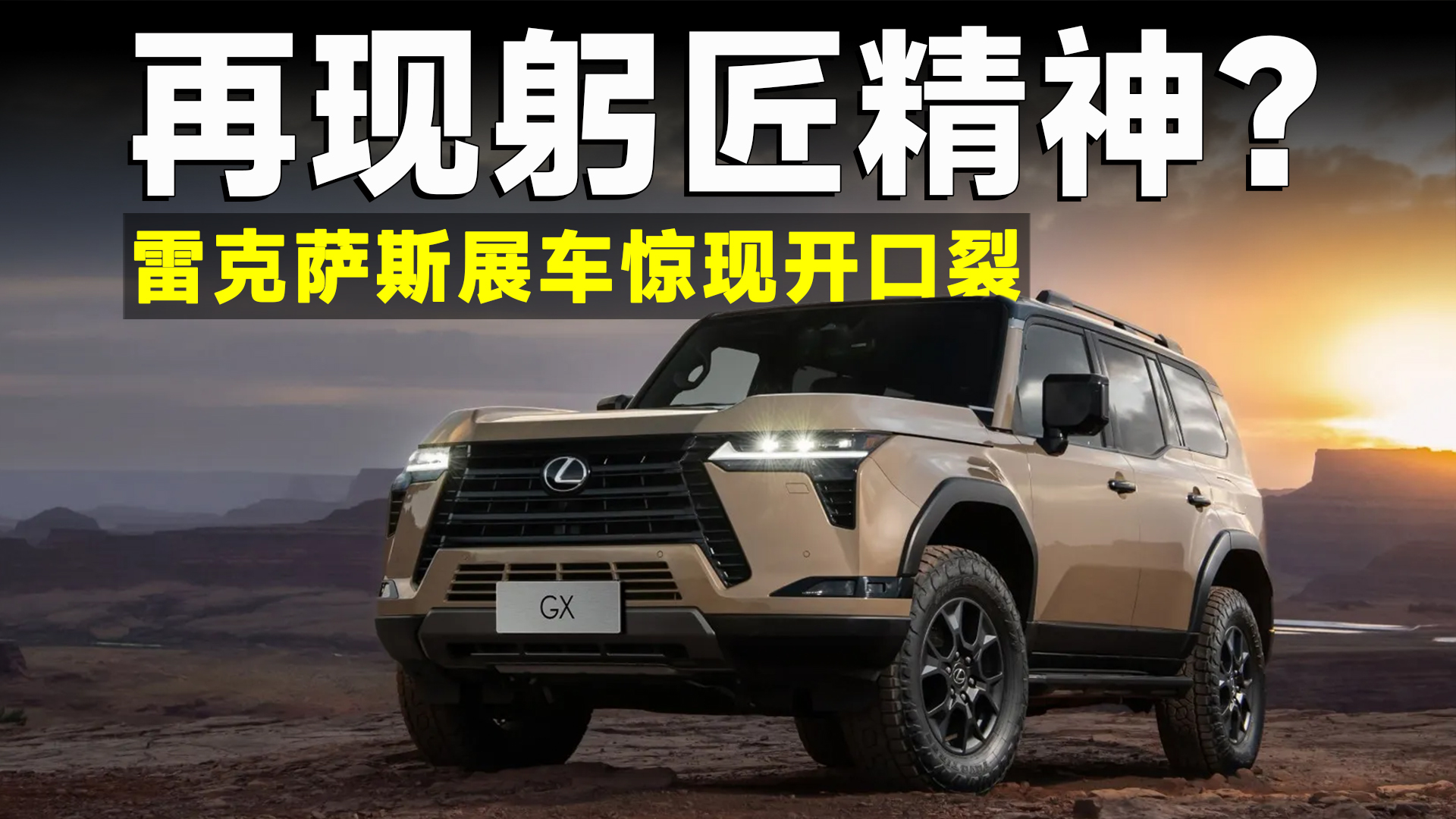 ׿_˹չ܇_ѣWѣMں܇@ҕl