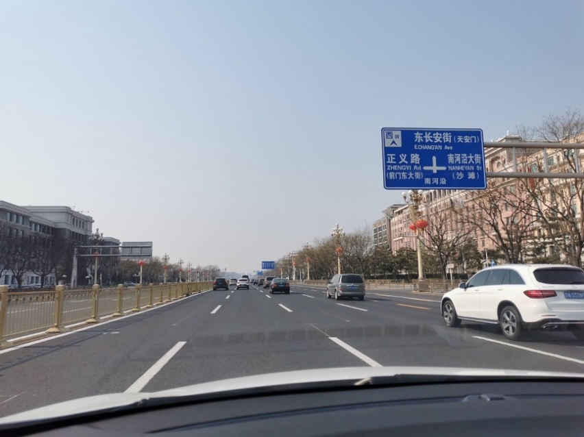 开着帝豪GSe 体验疫情下的“春暖花开”