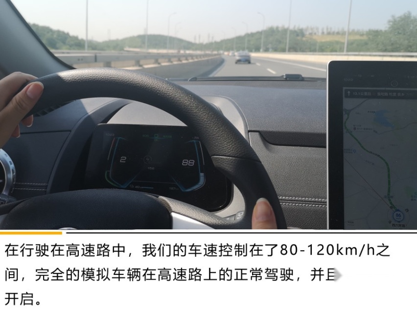 王朝的颜值+续航的升级 这样的元EV535能否满足你？