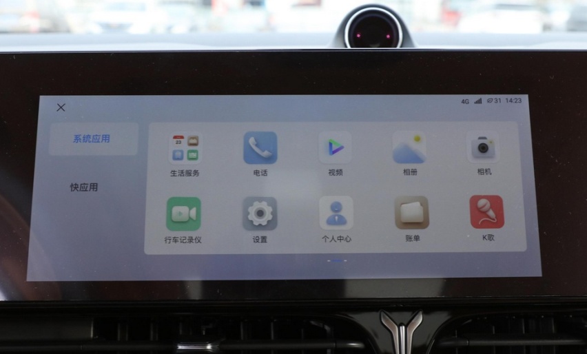 静态体验新款岚图梦想家PHEV，它实力还不错，但价格你能接受吗