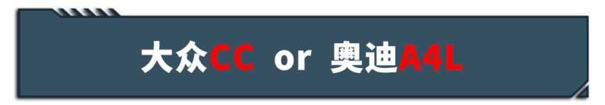 鸡头还是凤尾？这么选包你不会错！