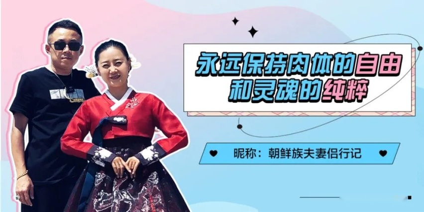 与用户共创共赢，长安汽车用户运营进入2.0时代