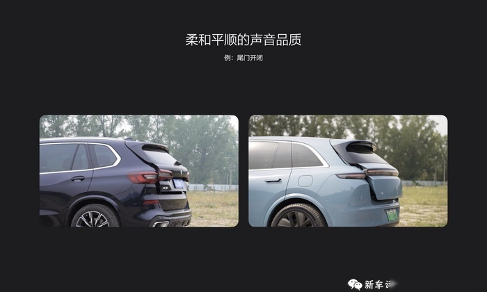 理想“吊打”传统豪牌的秘密，被我找到了？