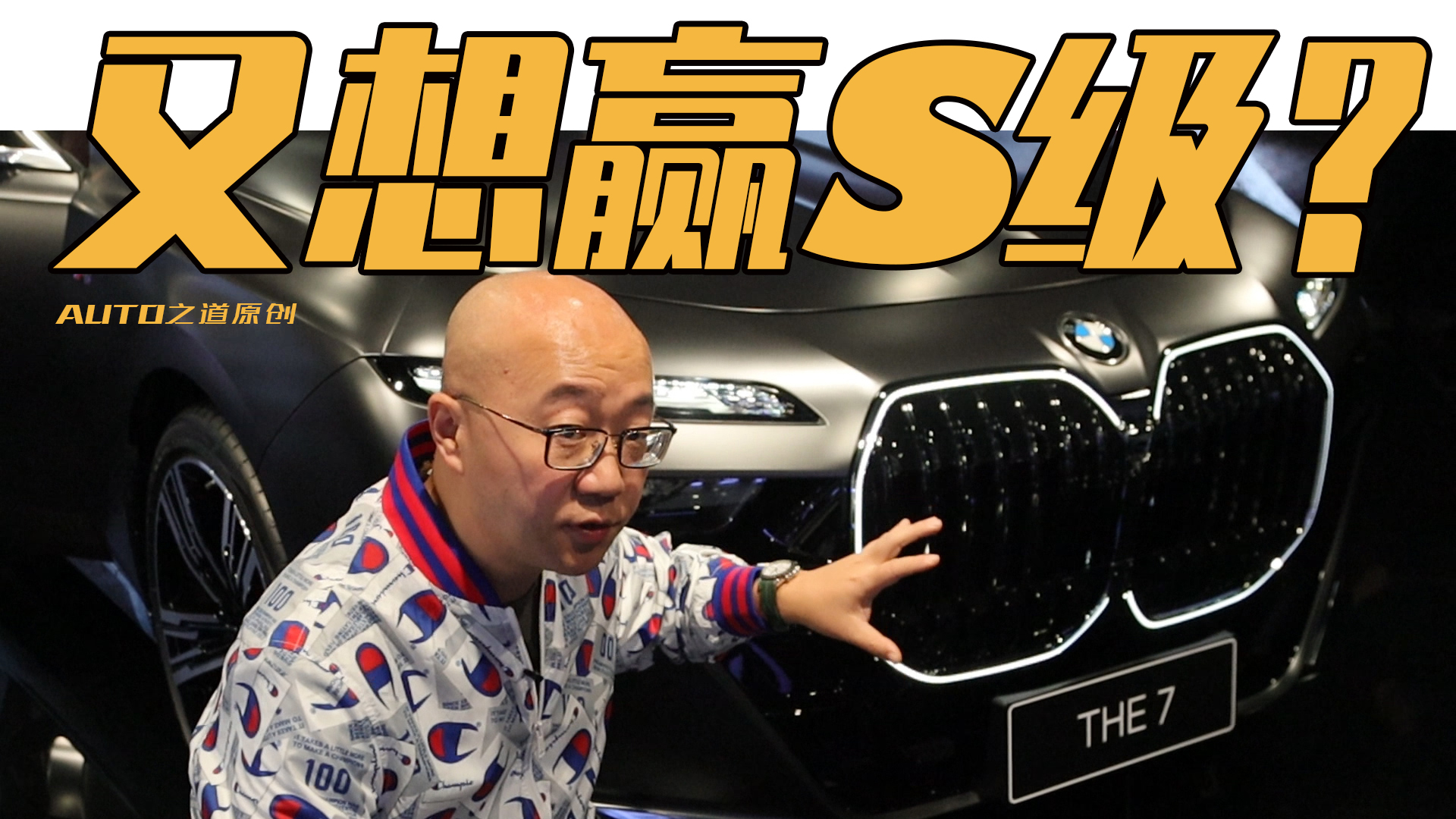 �@�����AS���᣿��ȥ���������R7ϵ��܇ �������c׃��