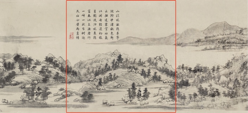 百度发布无方向盘无人车, Apollo RT6成本仅25万