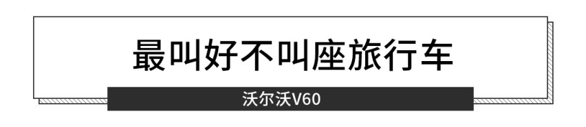 最低只要4万多 这些瓦罐车你不要错过