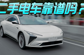 二手电车能不能买？买的话需要注意哪些问题？