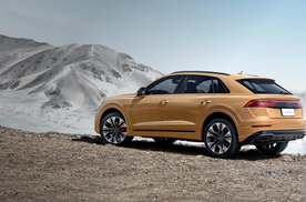 最高降11.7万！新奥迪Q8开启直售模式，售66.98万起