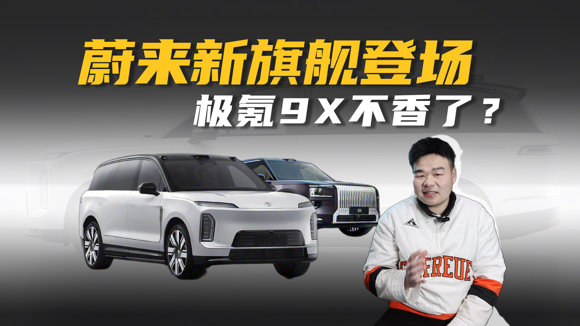 ε��ES9Ҫ���ˣ���5��4������6/7�����֣����50�����ܺ�����