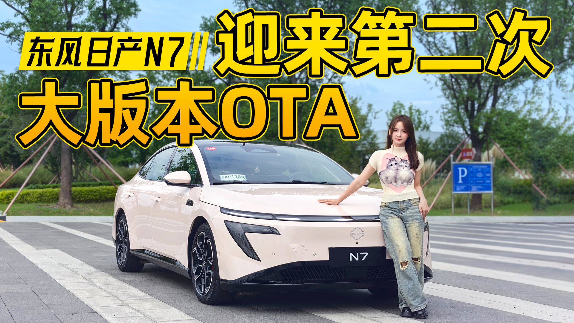 wծaN7ڶOTAӛ܇+ӛIF˾C