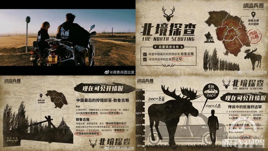拥抱车企造福用户，车玩家打造汽车消费升级引领平台