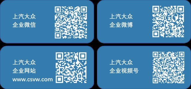 只要1.99万 上汽大众ID.3开回家
