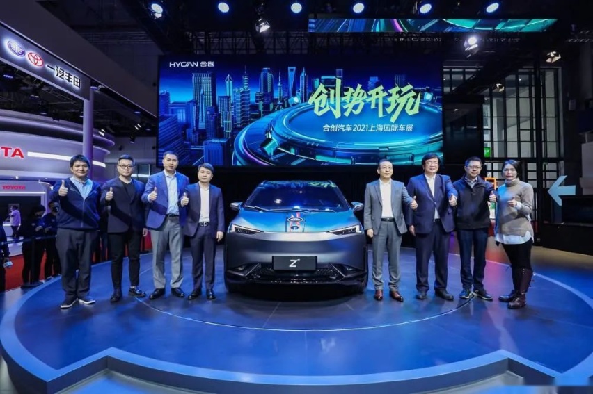 合创Z03，用Z世代做护盘