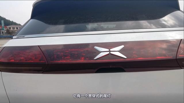 体验租来的小鹏汽车G3乞丐版，平平无奇的魔改电动