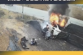 云南奕派007碰撞起火事件，警示我们门把手是安全底线