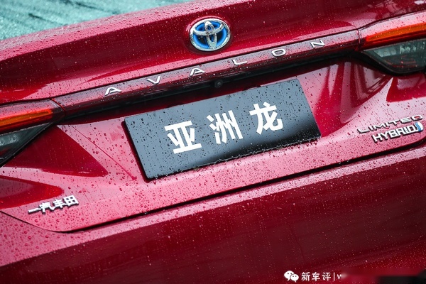 现在丰田的变化，你真的看懂了吗？