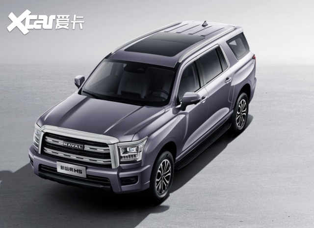 采用非承载式车+带大梁能越野 新哈弗H5正式上市 售价12.28-15