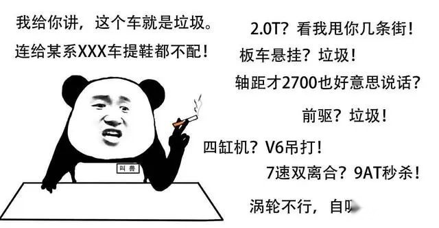 键盘车神线上生存实录