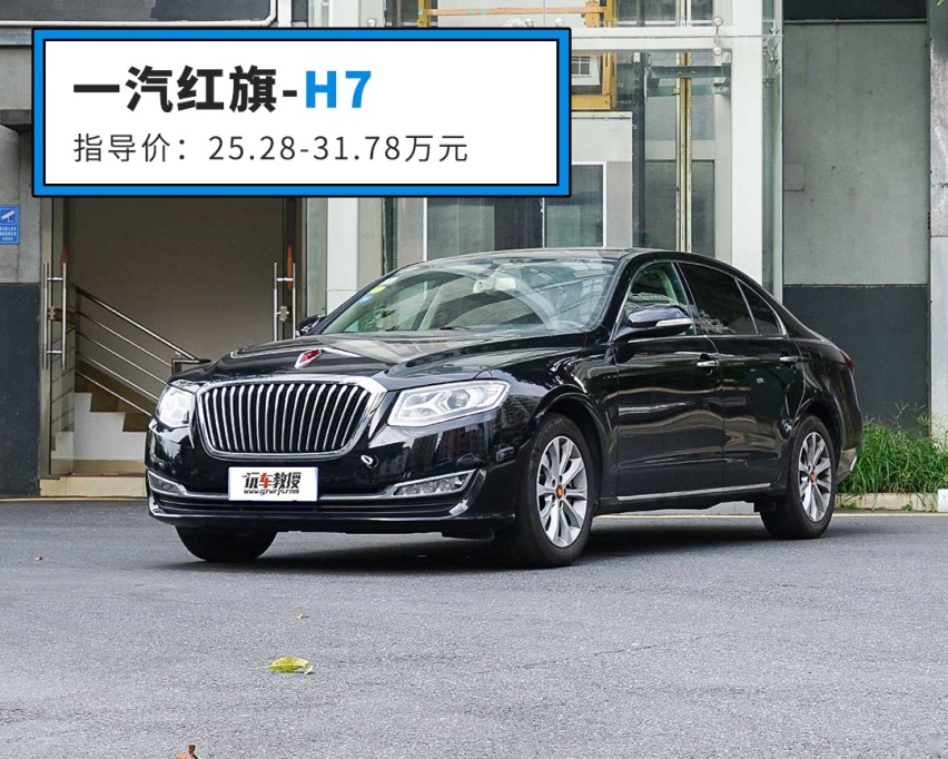 唯一一款国6标准中国C级车，4年10万公里免费保养！