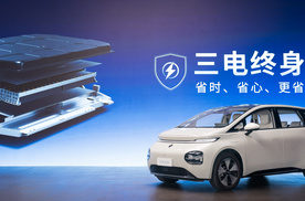探秘东风智造黑科技，“国家队”技术加持的东风纳米，还有啥大招