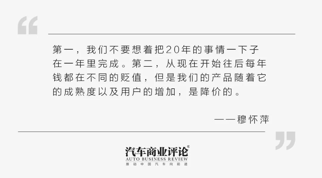 果然，最硬核的一场交锋是氢燃料电池