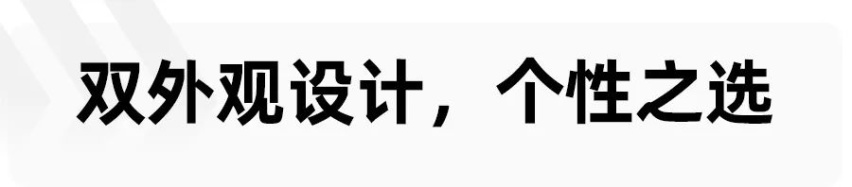 过年回家没面子？那是你缺少了一辆2022款奥迪A3
