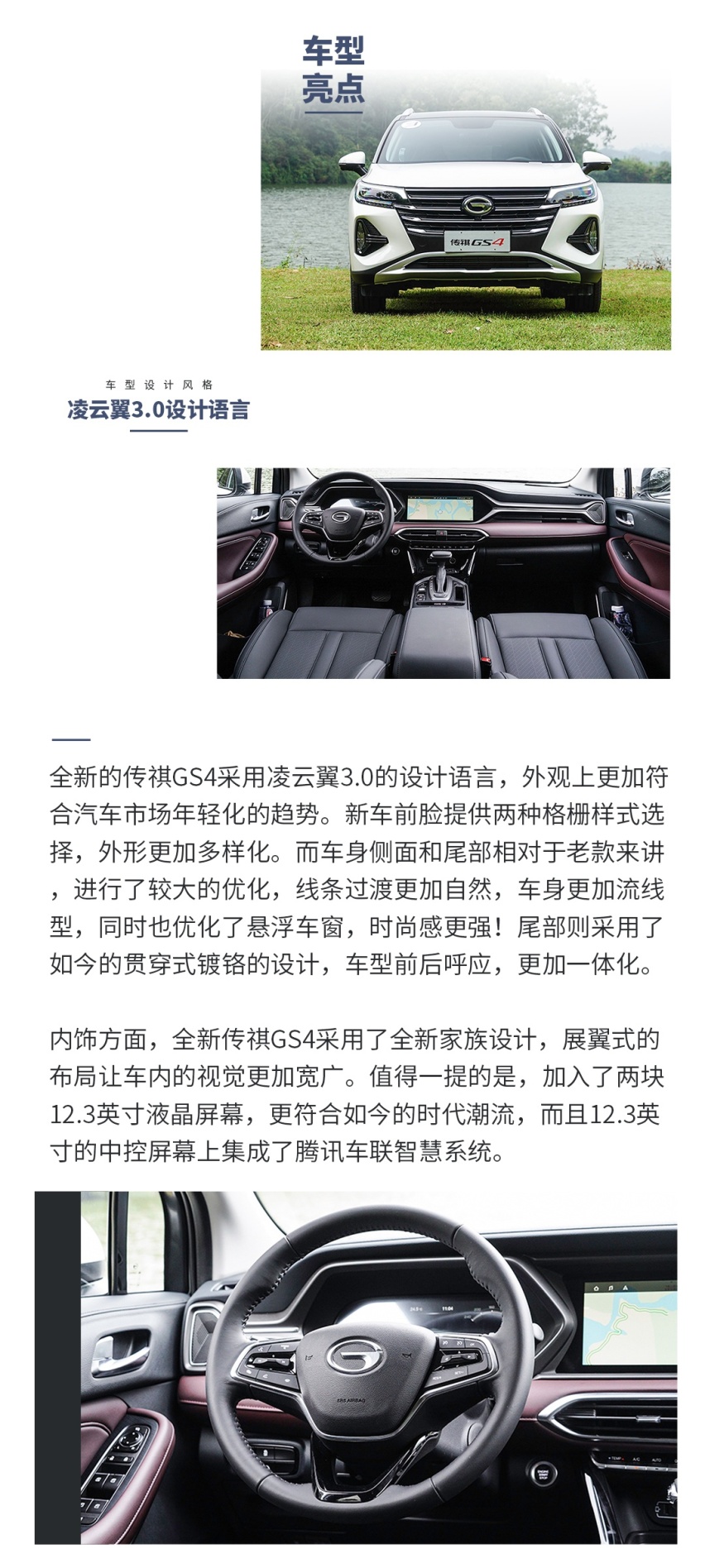8.98万起，曾经的国产SUV销量王换代上市，9款车型选谁好