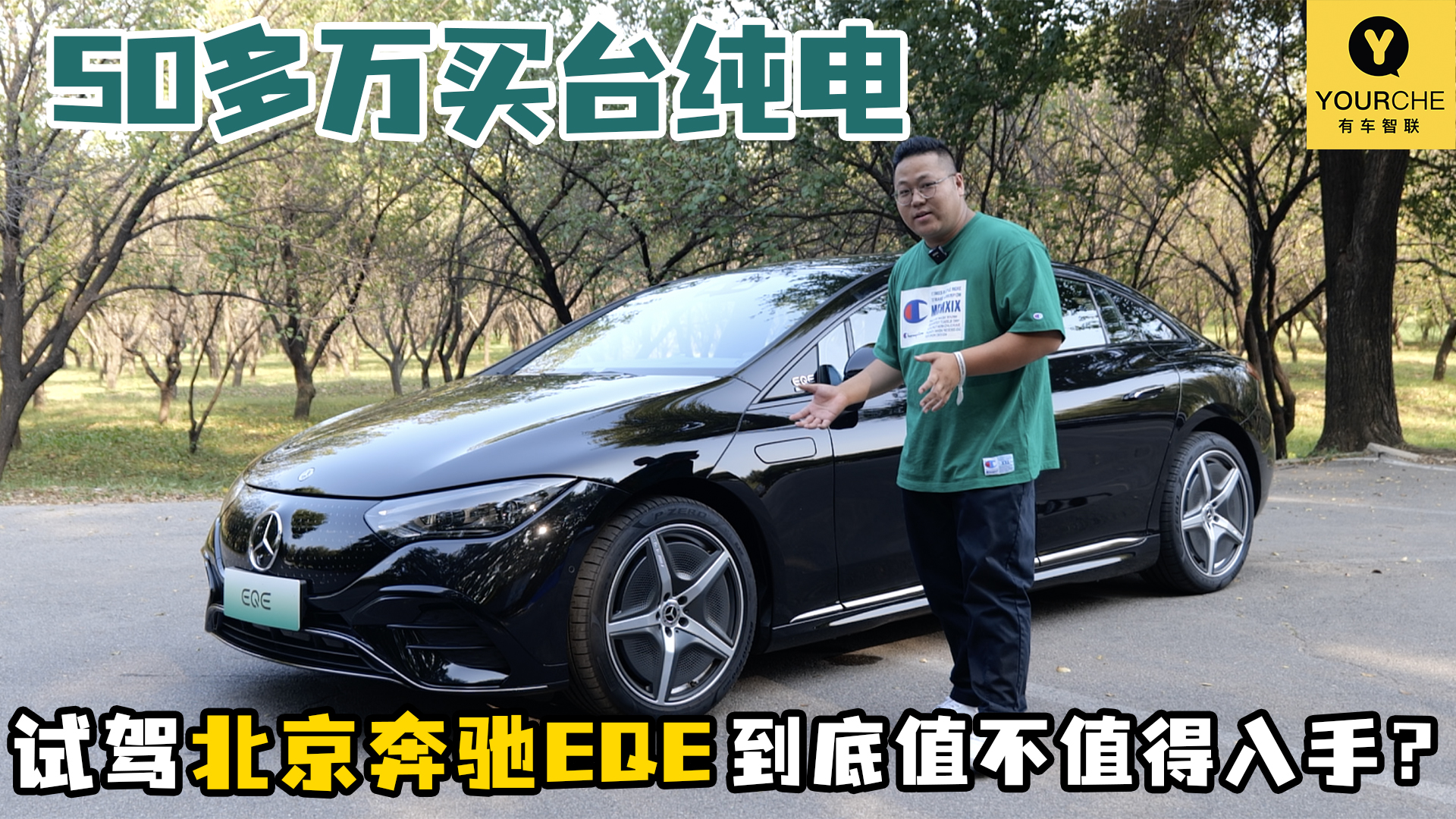 50fI_ ԇ{YEQE ֵֵ֣