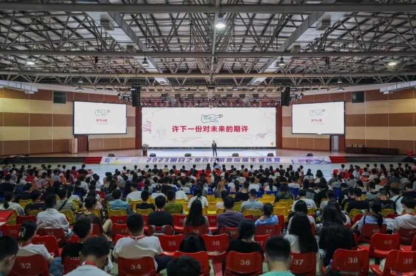 超过3万应届生将入职，比亚迪为何是汽车品牌中的“人才收割机”