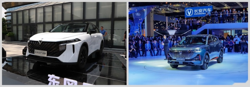 15万元落地买紧凑SUV 后起新秀对比新颜老将哪款更值？