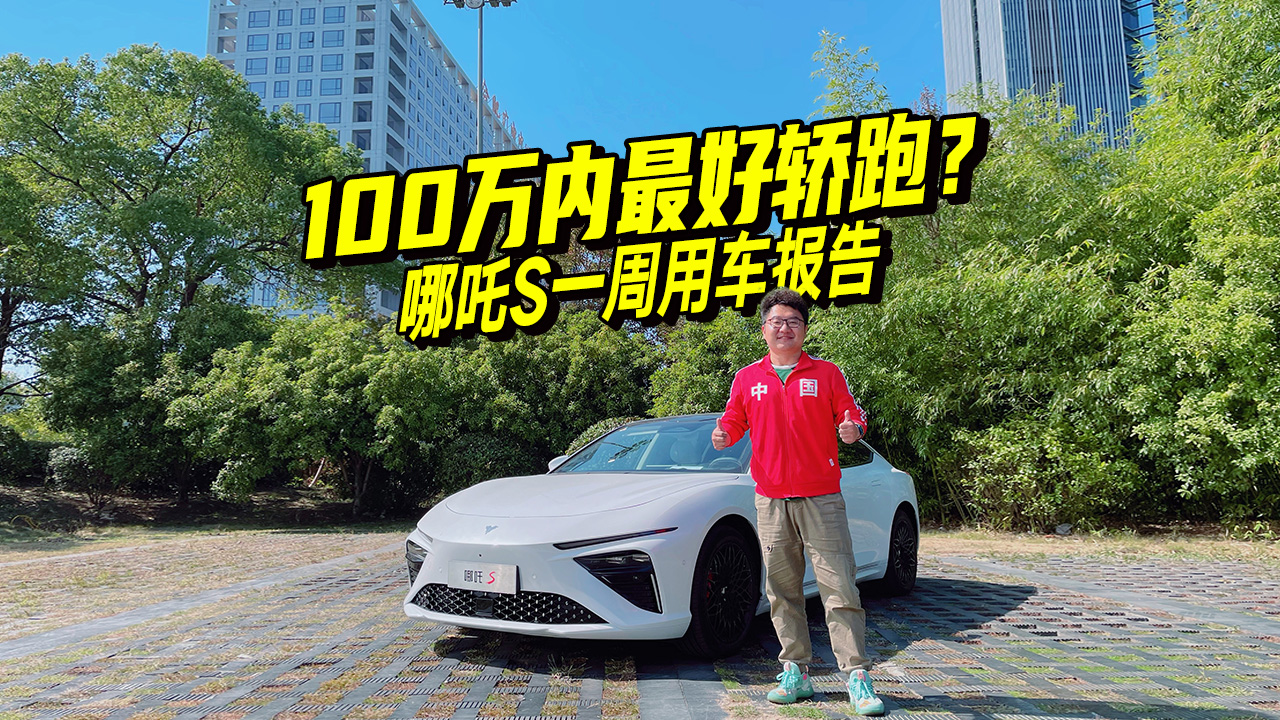 ��߸Sһ����܇�w��棬һ���Ͳ����ǣ�ȫ��λ�ġ��������x��