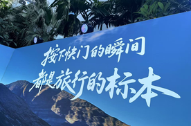 等什么等？海豹06DM-i旅行版正式上市：把“以后”变成“现在”