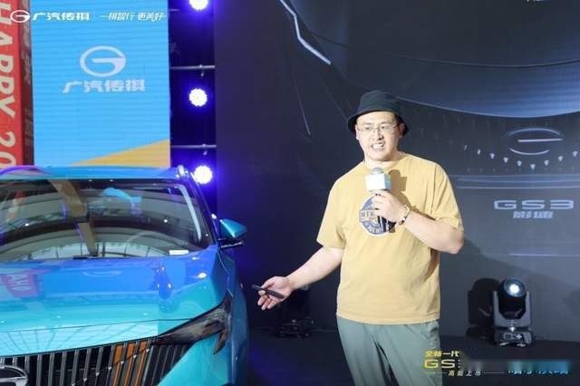 8.58万起 国民高性能SUV全新一代传祺GS3·影速哈尔滨上市