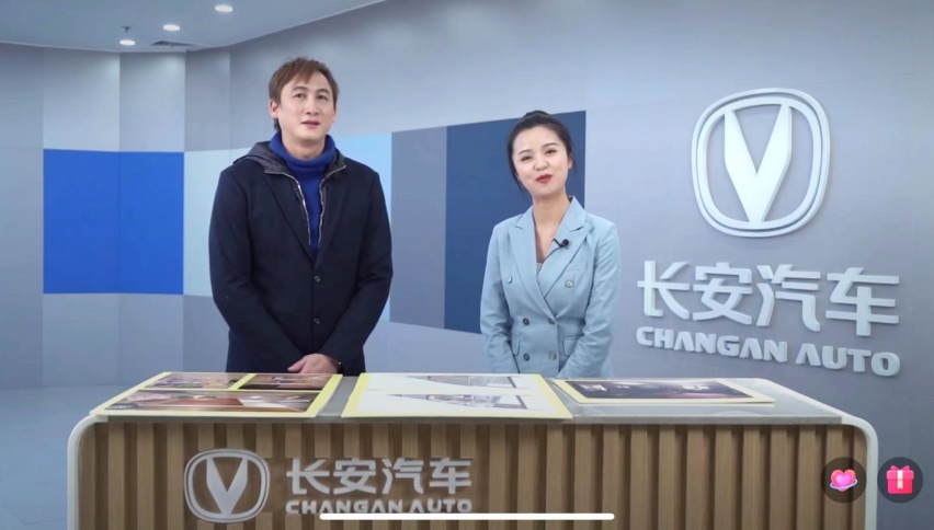 全面升级，全新CS35PLUS焕新亮相