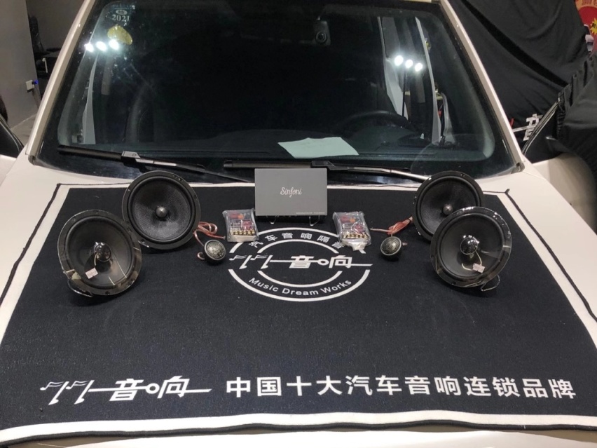 济南77长安CS75汽车音响改装诗芬妮BO6.0 DSP功放