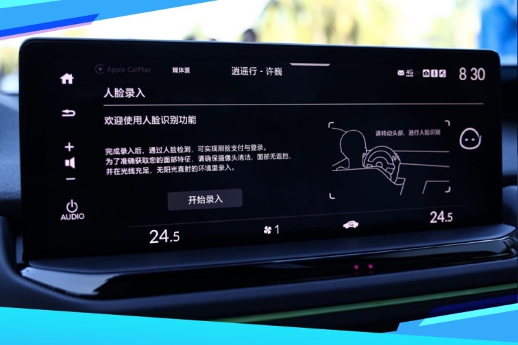 新能源下半场，雅阁e:PHEV如何做到“三智全能”？