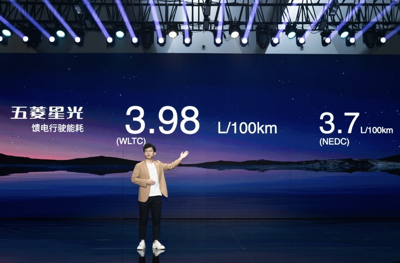 五菱星光：A级新能源家轿必看的新选择