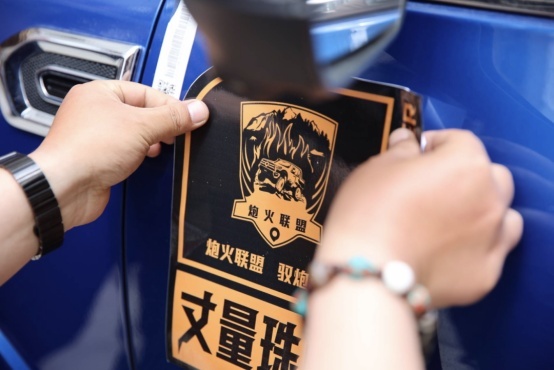 市占率近50% 长城皮卡5月全球销售20418台
