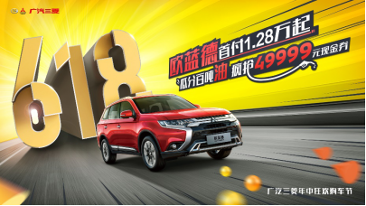 都2020年了，你车上还没有这些配置吗？