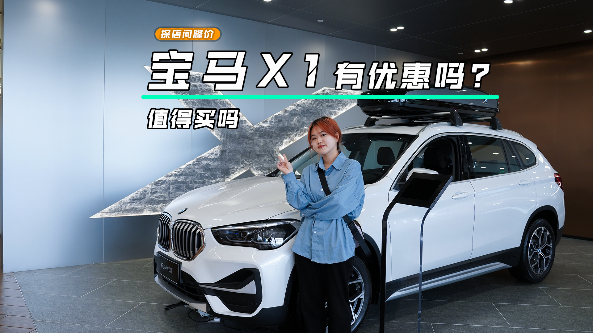 ̽ꆖrRX1Ѓ݆᣿ֵI᣿