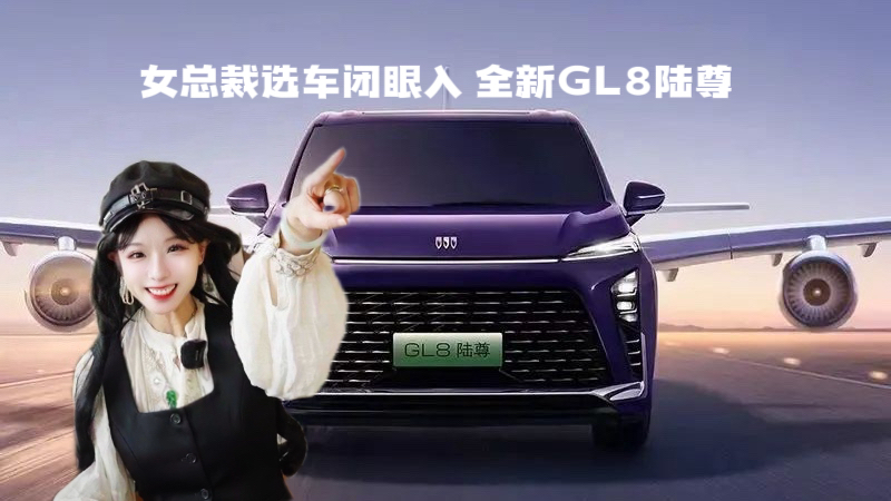 Ůx܇ӛͥcIõĽKO-ȫGL8ˣ