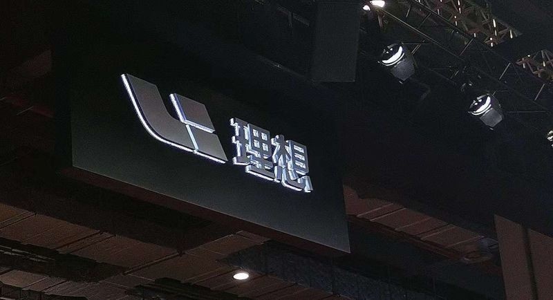 空气悬挂断裂！理想L9惹争议，有人在硬甩锅？