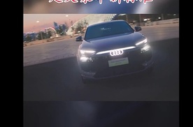 奥迪Q6L e-tron：以智能为核，定义豪华新标准